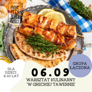 W greckiej tawernie. Dla dzieci 4-10 lat